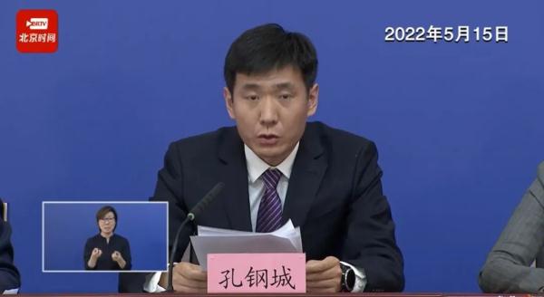 海淀、丰台最新风险点位发布！涉及多个批发市场