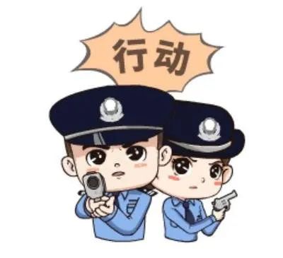一次境外之行，两夫妻沦为“洗钱工具”，亲朋成了“帮凶”