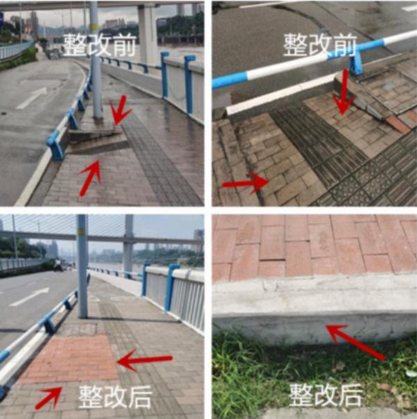 与盲人争道,于心何忍? 与盲人争道,于心何忍?