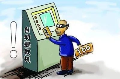 一次境外之行，两夫妻沦为“洗钱工具”，亲朋成了“帮凶”