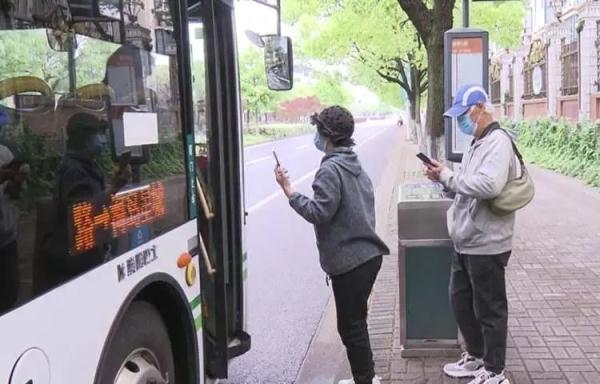 上海恢复这些航班和公交