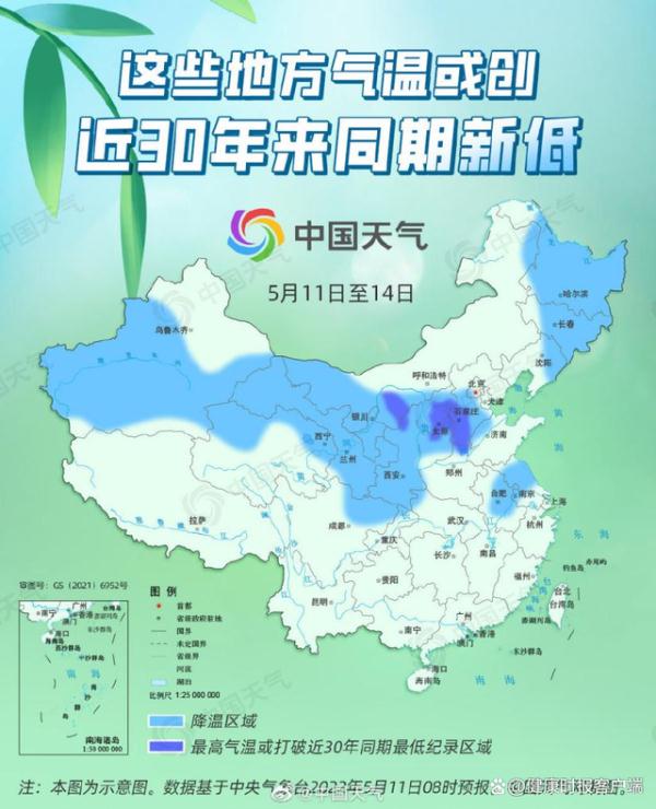 五月北方还在过“春天”，气象专家：的确比较反常