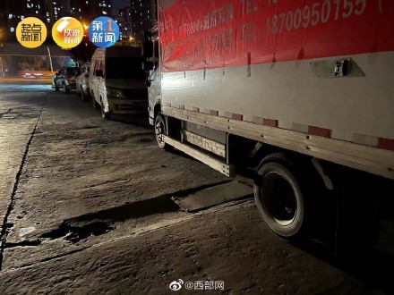 西安3岁男童掉入下水道失联已超过48小时 搜救工作开展到附近1公里处