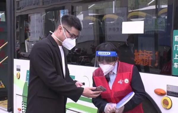 上海恢复这些航班和公交