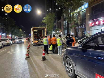 西安3岁男童掉入下水道失联已超过48小时 搜救工作开展到附近1公里处