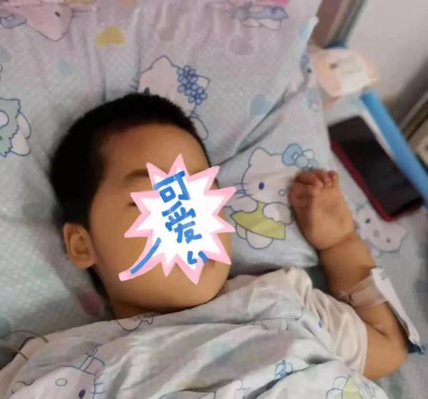 七岁男孩尿出“酱油”高烧不退,原因竟是…… 七岁男孩尿出“酱油”高烧不退,原因竟是……