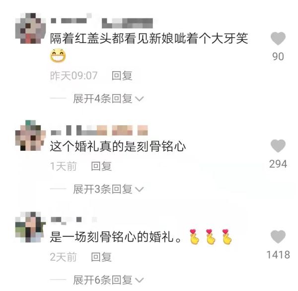 新郎瘸着迎娶新娘,只因前一夜被200斤的朋友“闹喜”… 新郎瘸着迎娶新娘,只因前一夜被200斤的朋友“闹喜”…