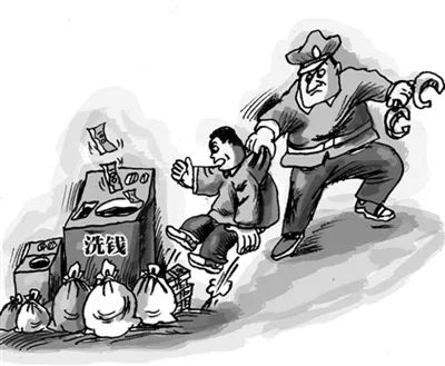 一次境外之行，两夫妻沦为“洗钱工具”，亲朋成了“帮凶”
