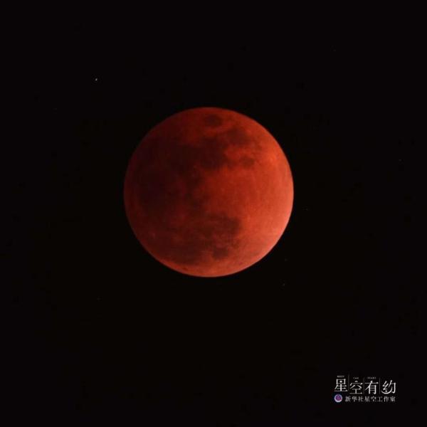 星空有约丨囧!"红月亮"要来了,我国正值白天 星空有约丨囧!"红月亮"要来了,我国正值白天