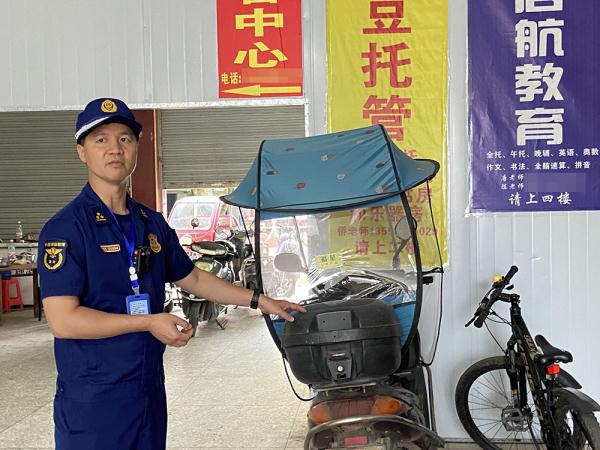 200名孩子身处险地!8重隐患,铁门拦路,逃生窗封死…… 200名孩子身处险地!8重隐患,铁门拦路,逃生窗封死……