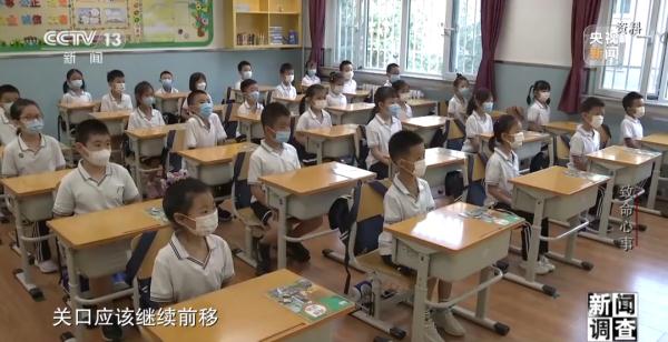 致命“心事” 致命“心事”