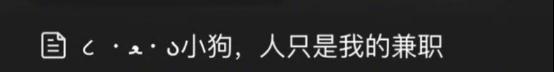 特别能吃苦,我只做到了前四个…… 特别能吃苦,我只做到了前四个……