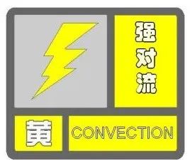 “感觉像过冬天一样…”五月中旬，大衣、羽绒服再现昆明街头，未来天气情况是……