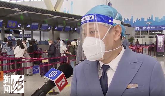 今起,这些上海始发航班开始恢复!注意:坐国内航班前要先做这件事 今起,这些上海始发航班开始恢复!注意:坐国内航班前要先做这件事