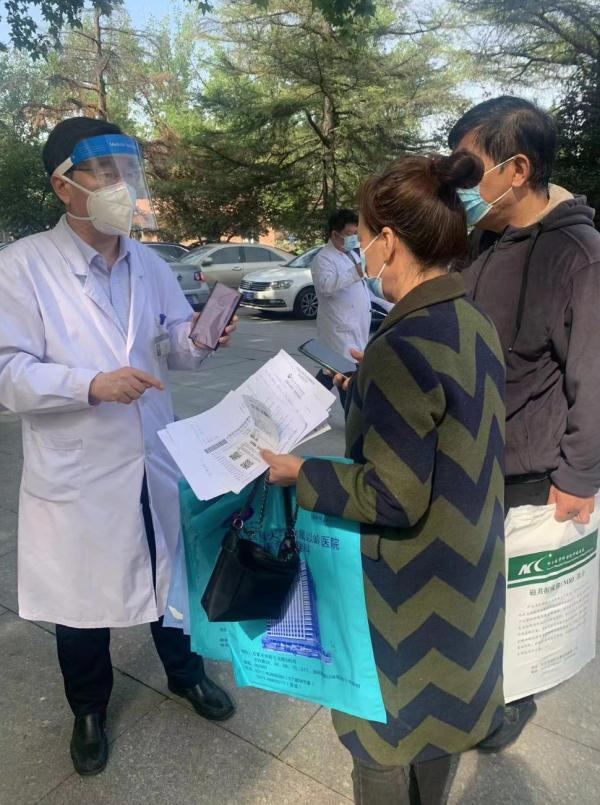 新华全媒+丨被封控区管控区“包围”,北京这家肿瘤医院怎么样了? 新华全媒+丨被封控区管控区“包围”,北京这家肿瘤医院怎么样了?