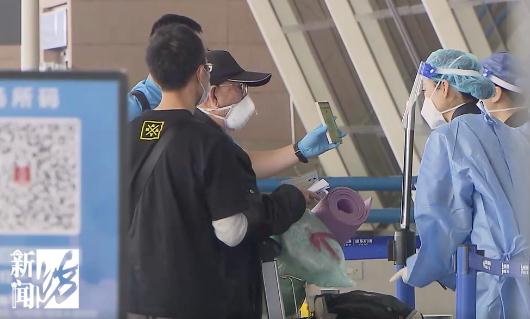 今起,这些上海始发航班开始恢复!注意:坐国内航班前要先做这件事 今起,这些上海始发航班开始恢复!注意:坐国内航班前要先做这件事