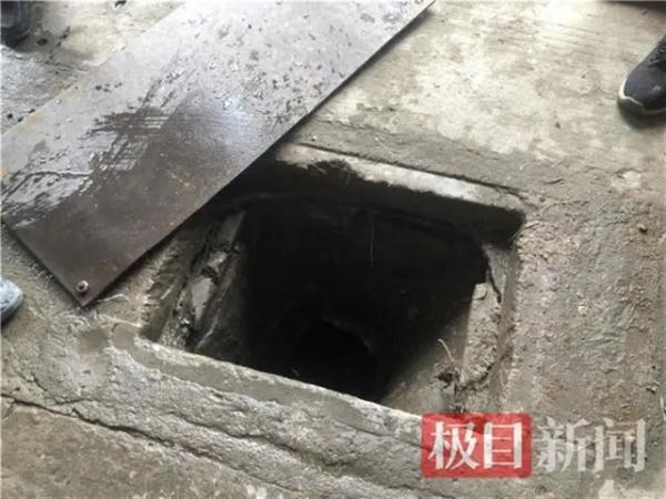 3岁男童掉下水道失联超80小时 救援人员: “不会停止搜救”