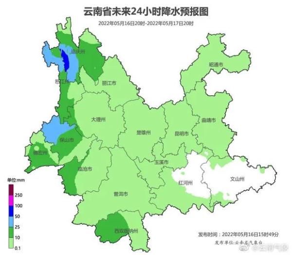 “感觉像过冬天一样…”五月中旬，大衣、羽绒服再现昆明街头，未来天气情况是……