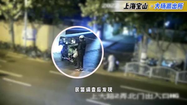外卖小哥偷拿别人快递送给心仪姑娘，结果没等来爱情却等来了警察叔叔
