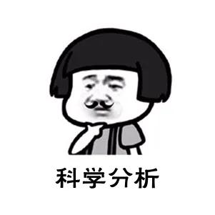 以后女的不到170,男的不到180,都算矮子吗? 以后女的不到170,男的不到180,都算矮子吗?