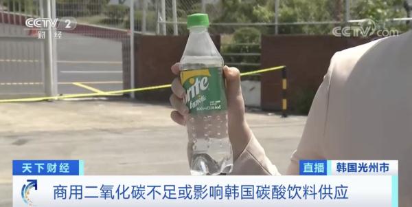 这个国家,刚提价的可乐、雪碧,又面临涨价!咋回事? 这个国家,刚提价的可乐、雪碧,又面临涨价!咋回事?