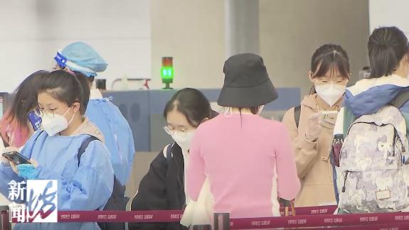 今起,这些上海始发航班开始恢复!注意:坐国内航班前要先做这件事 今起,这些上海始发航班开始恢复!注意:坐国内航班前要先做这件事