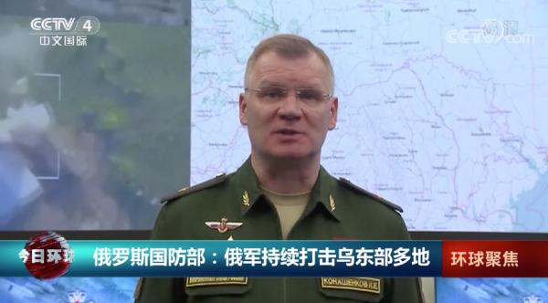 俄军发现“亚速营”的“美式教材” 俄军发现“亚速营”的“美式教材”