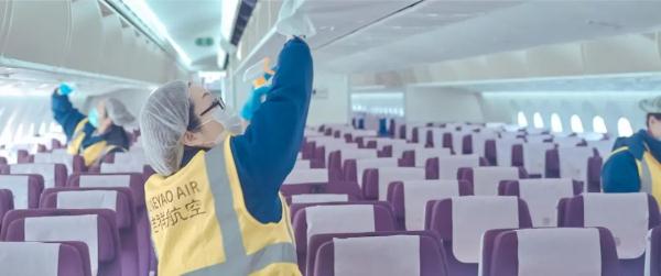 上海始发航班,今起开始少量恢复→ 上海始发航班,今起开始少量恢复→