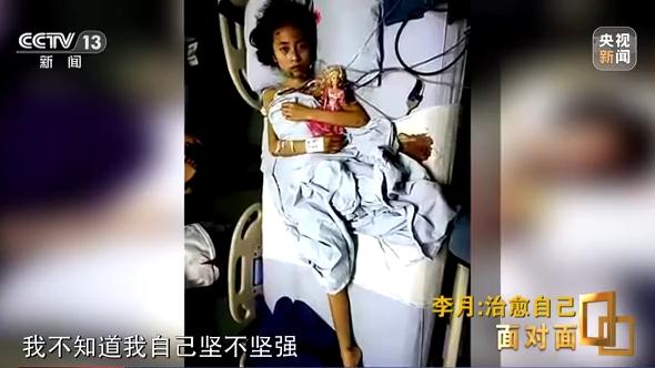 14年前那个让你流泪的独腿“芭蕾女孩”,现在闪闪发光! 14年前那个让你流泪的独腿“芭蕾女孩”,现在闪闪发光!