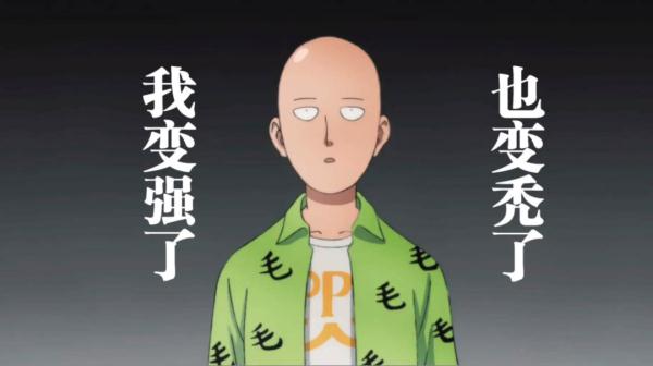 上班真的会变丑吗?小鲜肉变“一拳超人”,“偶像剧男主”变大叔 上班真的会变丑吗?小鲜肉变“一拳超人”,“偶像剧男主”变大叔