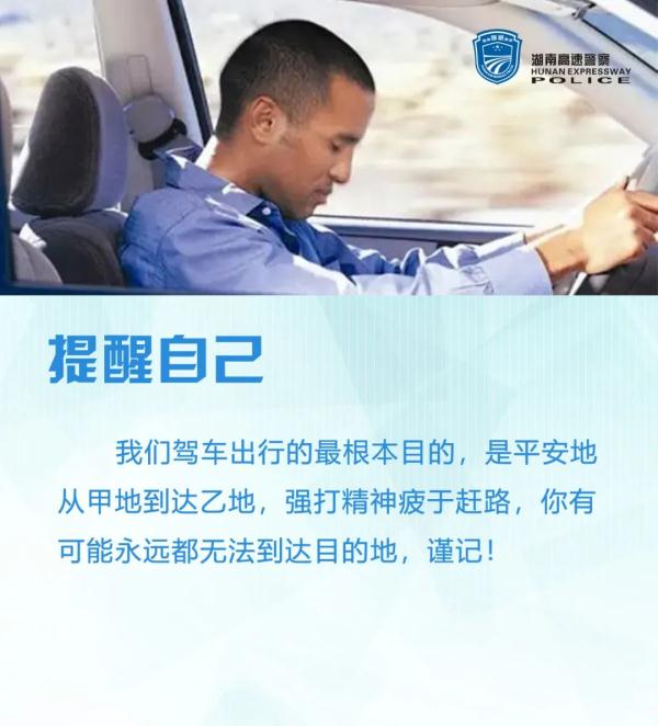 险！大货车司机疲劳驾驶，车辆险些坠下桥梁......