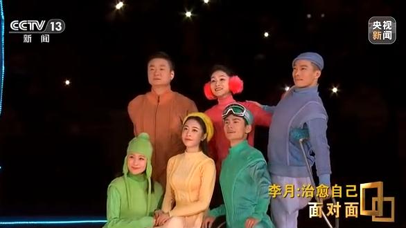 14年前那个让你流泪的独腿“芭蕾女孩”,现在闪闪发光! 14年前那个让你流泪的独腿“芭蕾女孩”,现在闪闪发光!