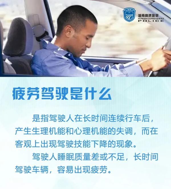 险！大货车司机疲劳驾驶，车辆险些坠下桥梁......