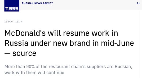麦当劳宣布退出，俄媒：俄企将接手保留门店菜单工作岗位，新品牌6月开张