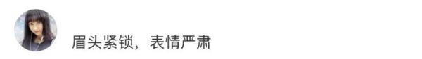 这张“国字脸”火爆全网，一起围观→