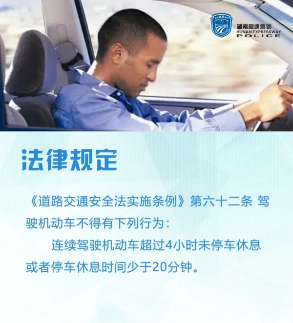 险！大货车司机疲劳驾驶，车辆险些坠下桥梁......