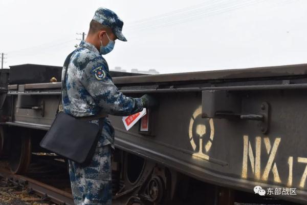 硬核!铁路装卸载“实景化”考核 硬核!铁路装卸载“实景化”考核