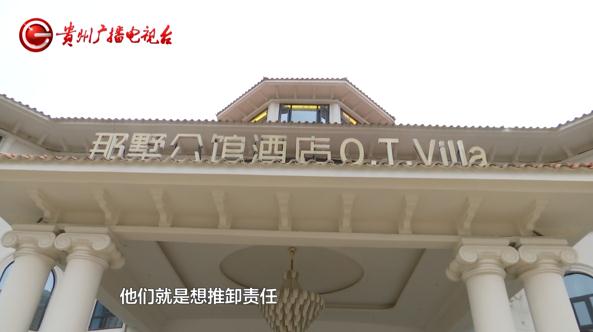 酒店住一晚衣服弄丢了，查看监控发现端倪……保洁员：那是空袋子！