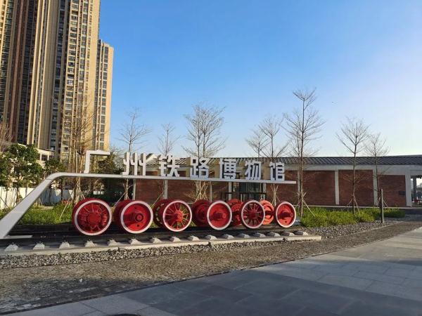 随手出大片！广州新晋“火车博物馆”，走起