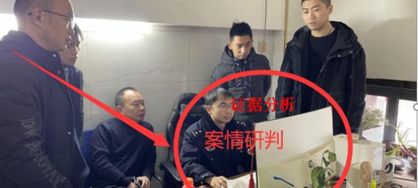 为境外“黑灰产”网站提供链接服务，还屡教不改？刑拘！