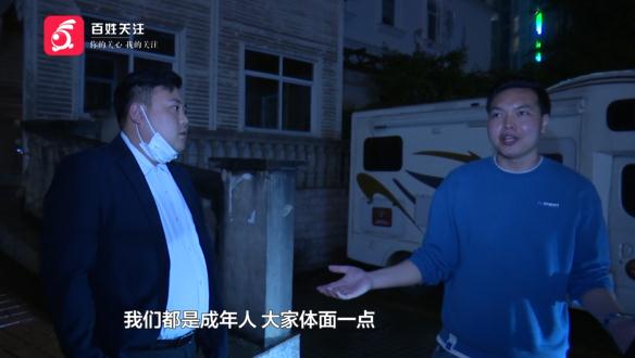 酒店住一晚衣服弄丢了，查看监控发现端倪……保洁员：那是空袋子！