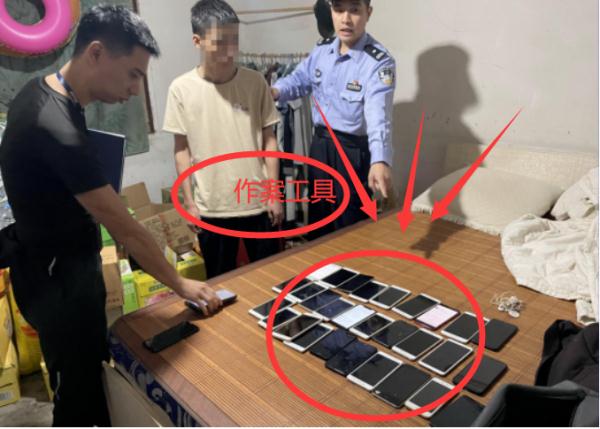 为境外“黑灰产”网站提供链接服务，还屡教不改？刑拘！