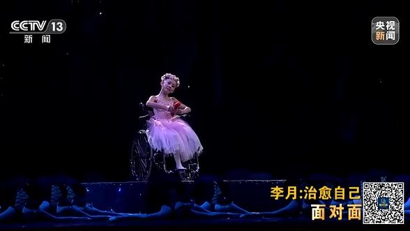 14年前那个让你流泪的独腿“芭蕾女孩”,现在闪闪发光! 14年前那个让你流泪的独腿“芭蕾女孩”,现在闪闪发光!