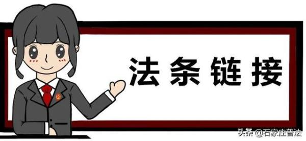 婚前用彩礼钱买的家具家电，离婚后到底该归谁？