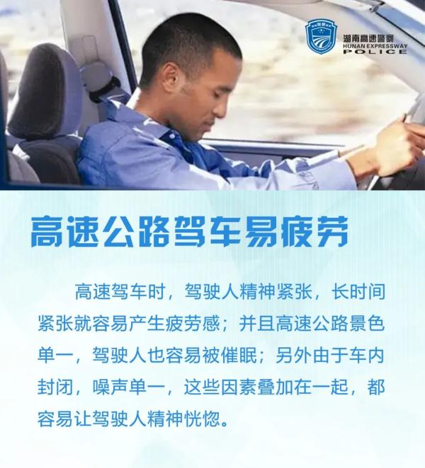 险！大货车司机疲劳驾驶，车辆险些坠下桥梁......