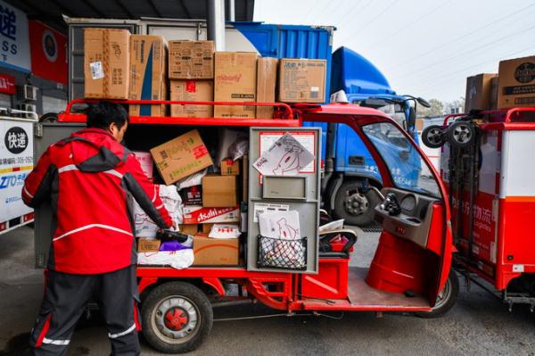 北京朝阳区通报:17个快递网点未严格落实疫情防控 北京朝阳区通报:17个快递网点未严格落实疫情防控