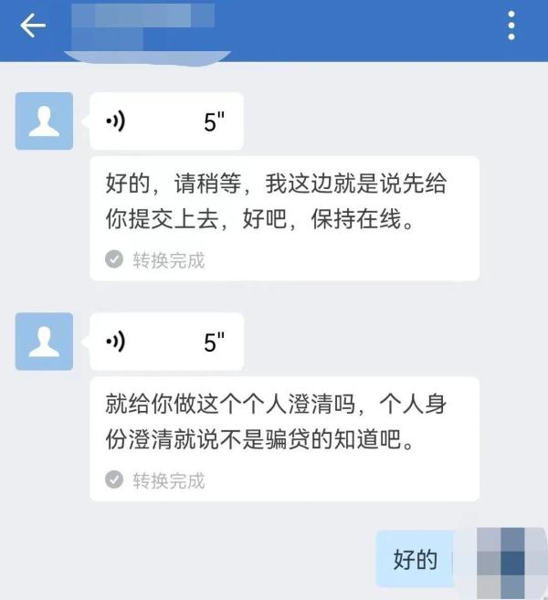 关于首都儿科研究所代挂专家号，想您所想，解您所急的信息