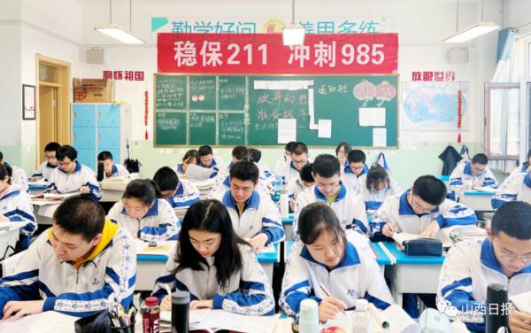 温暖而别样！太原高三学子备战2022年高考