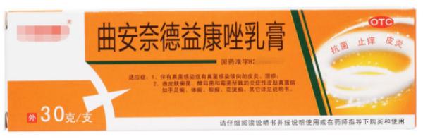 还在随意涂抹激素药膏?看完别再乱用了! 还在随意涂抹激素药膏?看完别再乱用了!