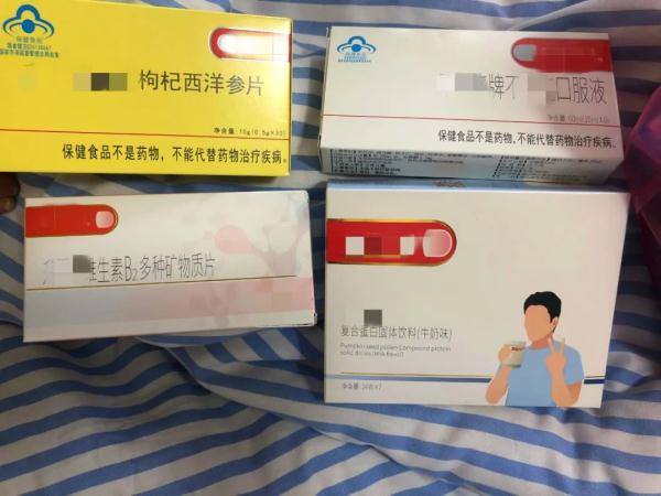 花了2万多元治灰指甲，浙江一大姐竟…医生提醒！